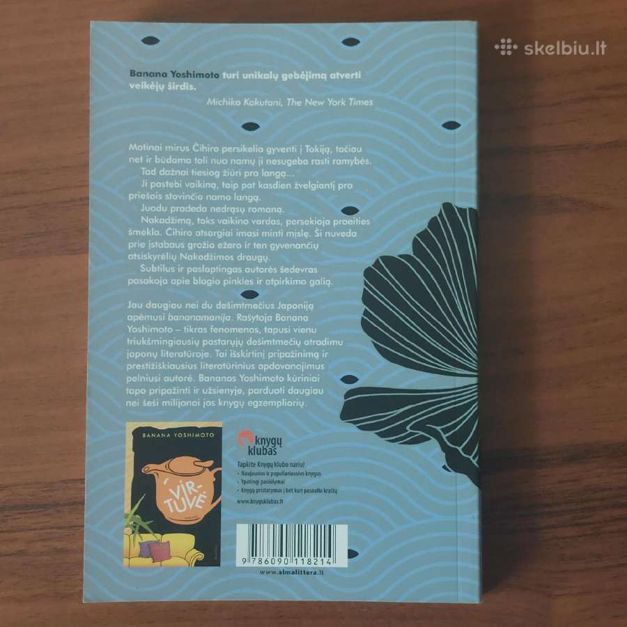 Banana Yoshimoto - " Ežeras ". - nuotraukos Nr. 5