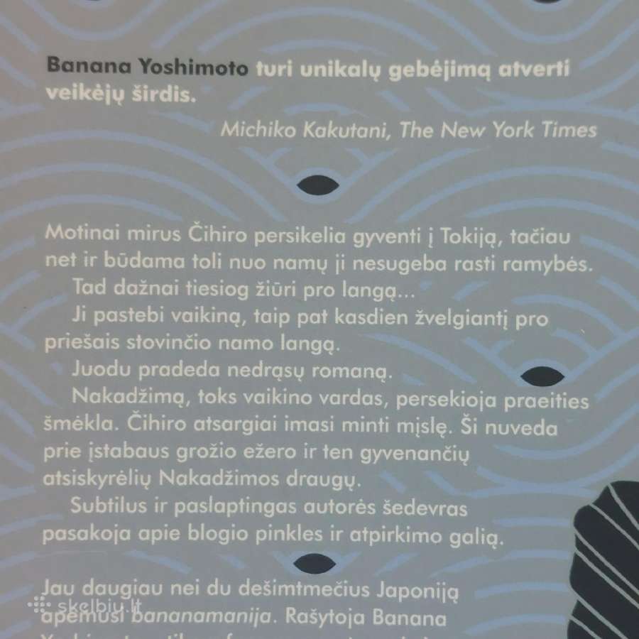 Banana Yoshimoto - " Ežeras ". - nuotraukos Nr. 6