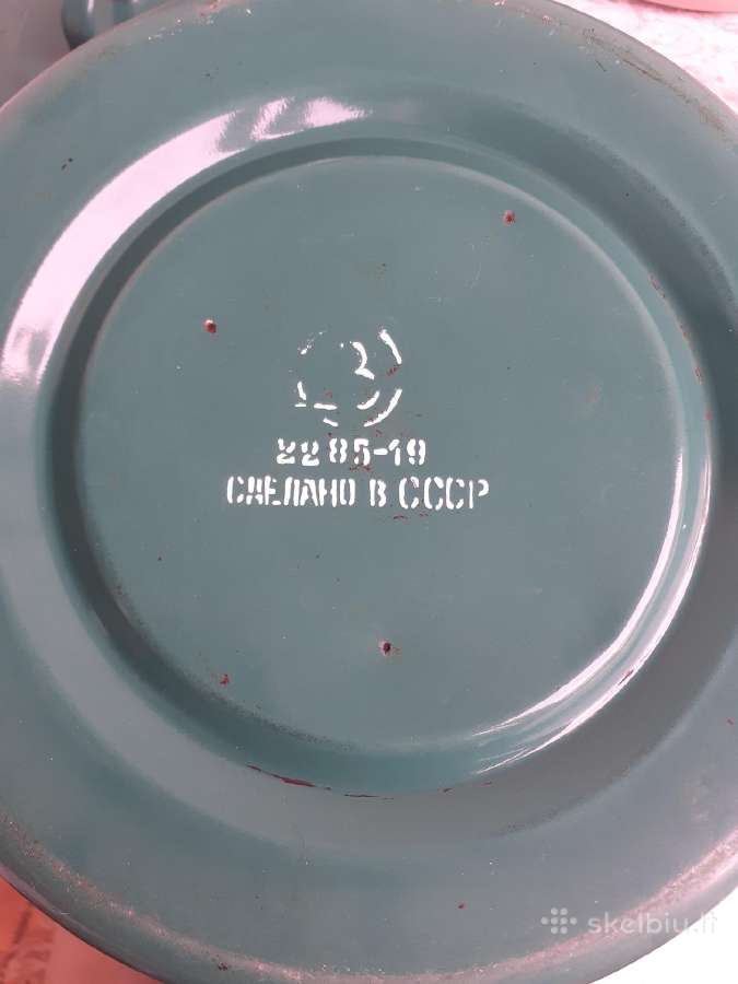Virtuviniai puodai. Sovietmečio. - nuotraukos Nr. 4