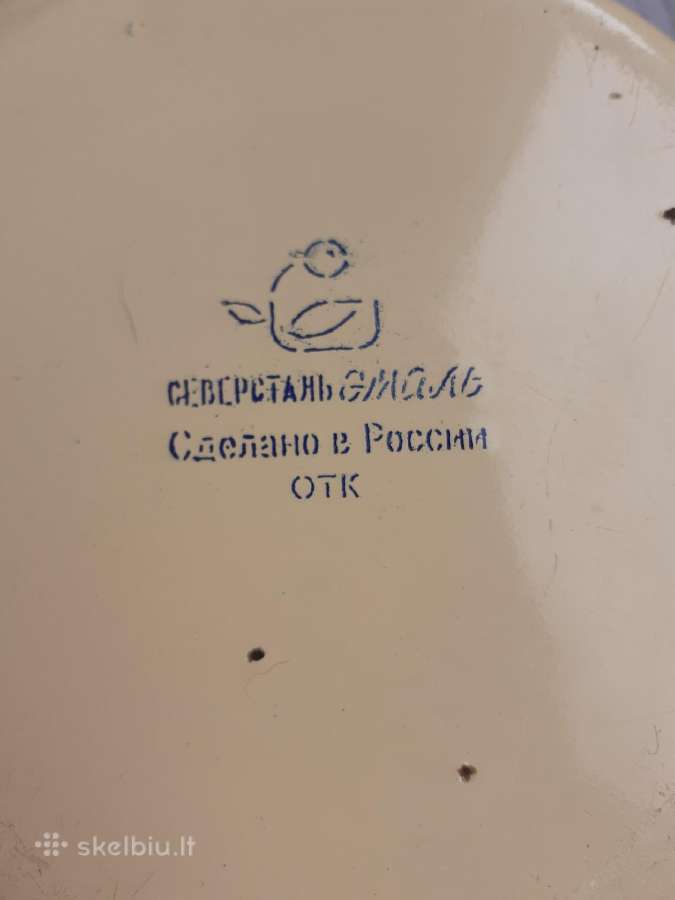 Dubeniniai indai sovietmečio. - nuotraukos Nr. 3
