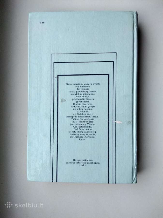 K. Majus. Sidabro ežero turtai - nuotraukos Nr. 9
