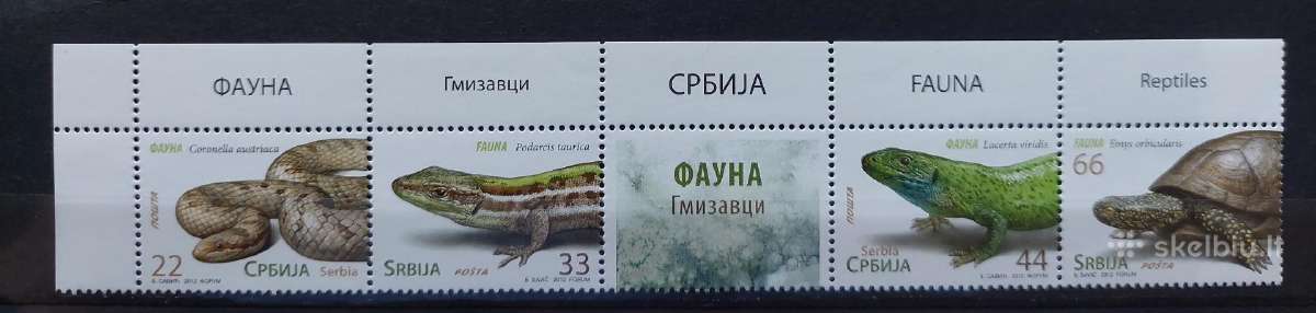 Serbija 2012 fauna, švarus,michel 460-463