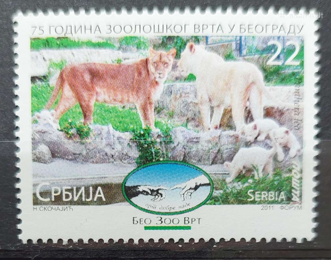 Serbija 2011 zoologijos sodas, švarus, Michel 425