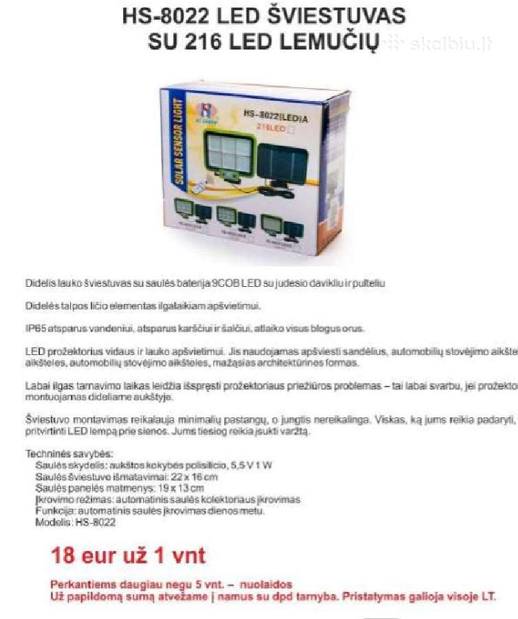 Hs-8022 LED Šviestuvas Su 216 LED Lemučių - nuotraukos Nr. 2