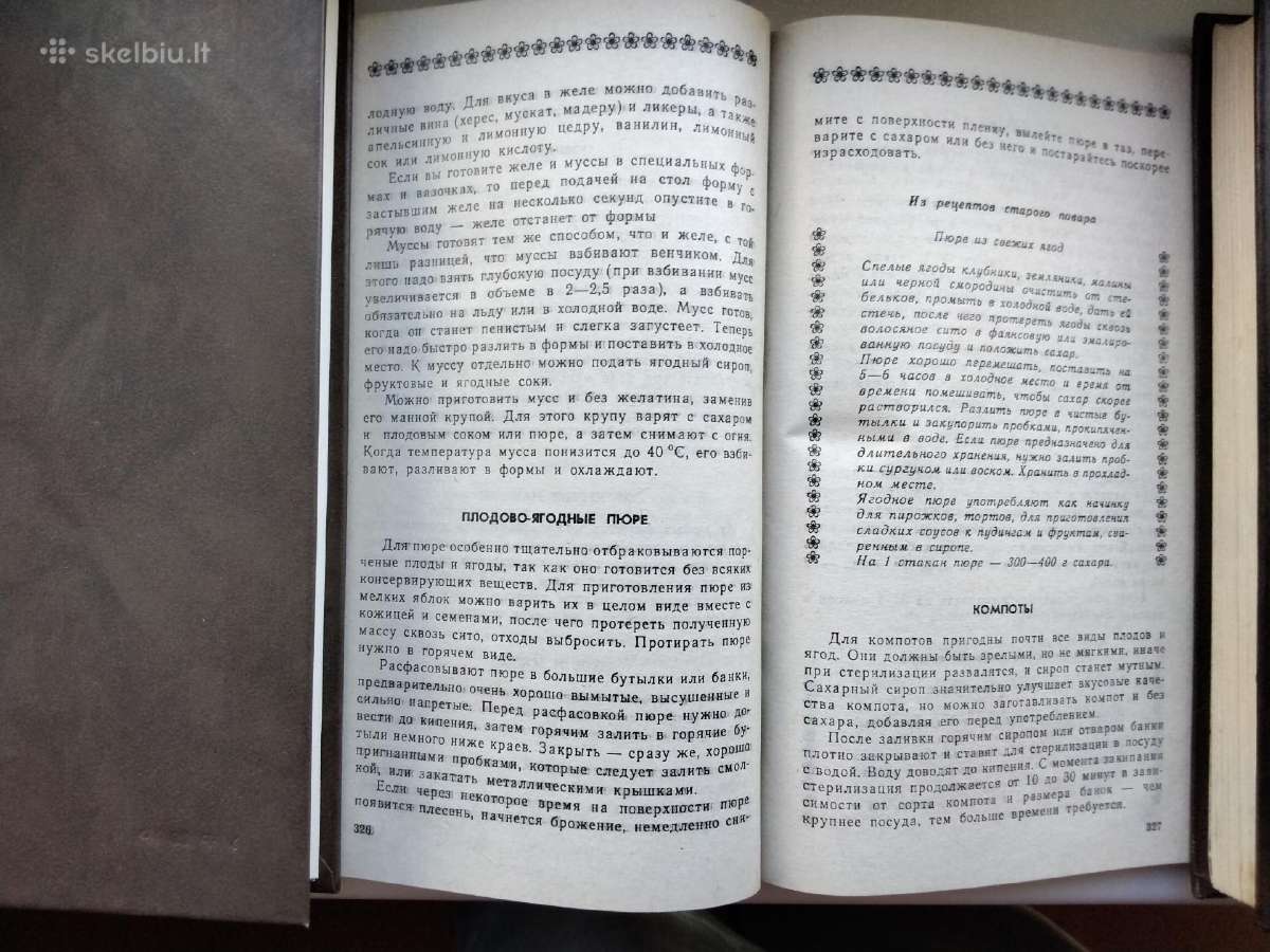 Sode, darže, virtuvėje (rusų k.) - nuotraukos Nr. 10