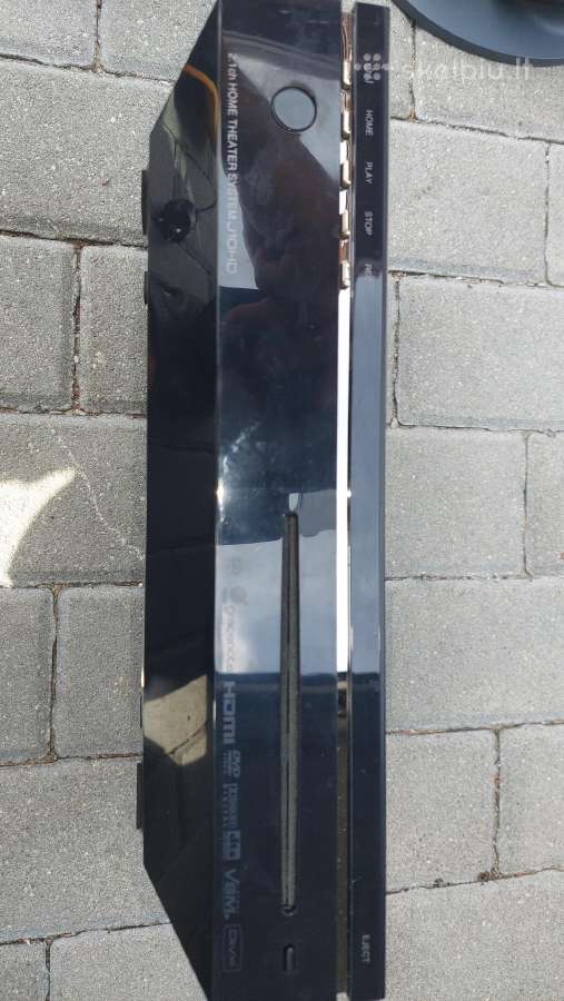 LG namu kinas