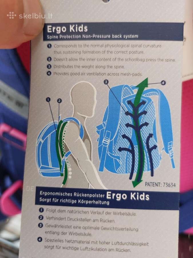 Nauja Kite Ergo Kids kuprinė - nuotraukos Nr. 6