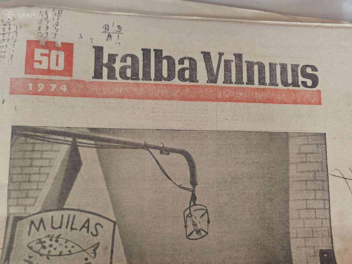 Antikvariniai laikraštis Kalba Vilnius