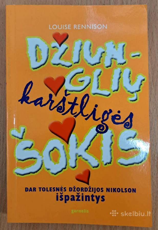 Džiunglių karštligės Šokis L. Rennison