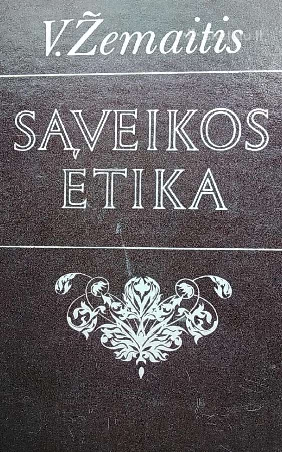 Sąveikos etika
