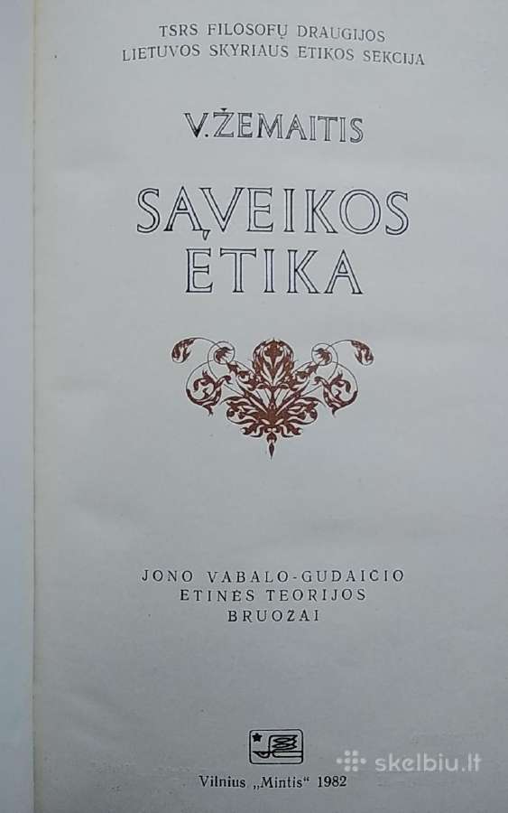 Sąveikos etika - nuotraukos Nr. 2