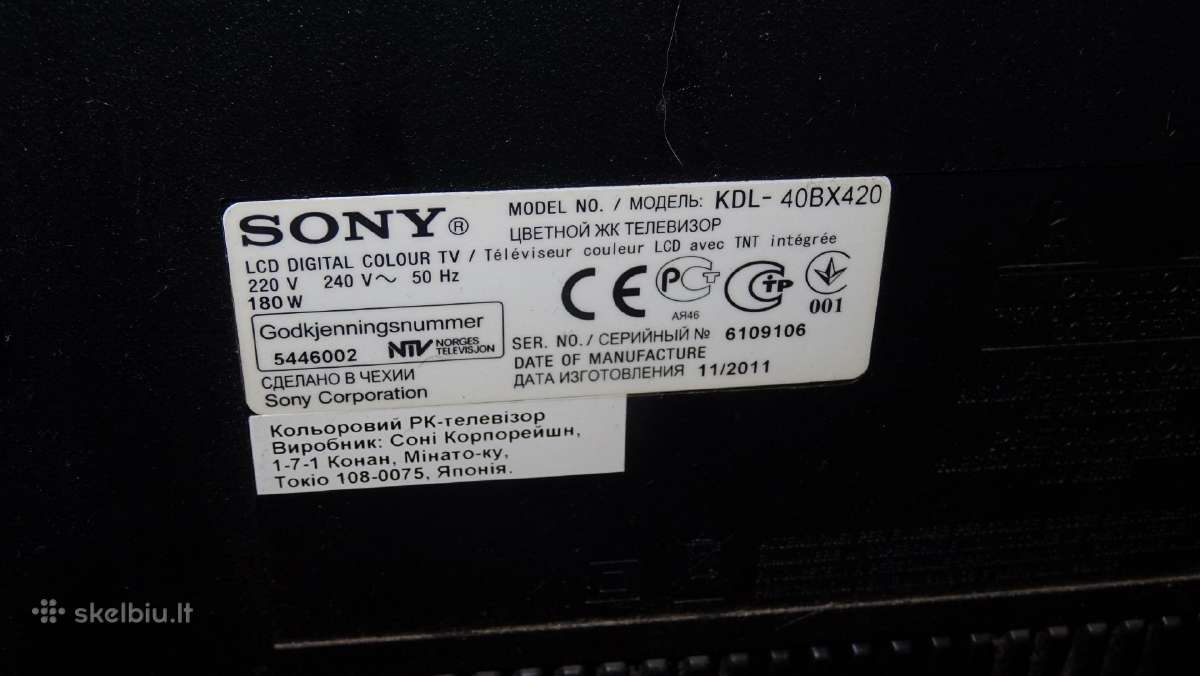 Sony 102 cm įstrižainės LCD TV - nuotraukos Nr. 7
