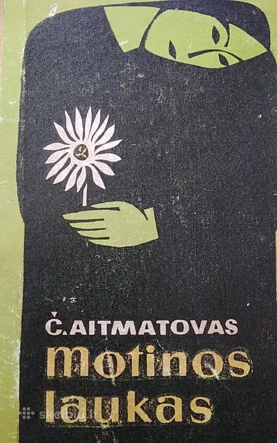 Motinos laukas