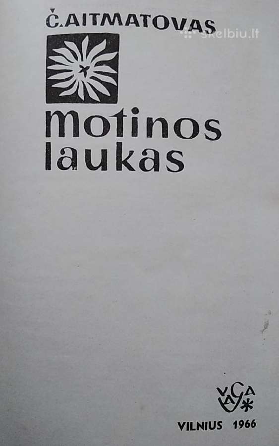 Motinos laukas - nuotraukos Nr. 2