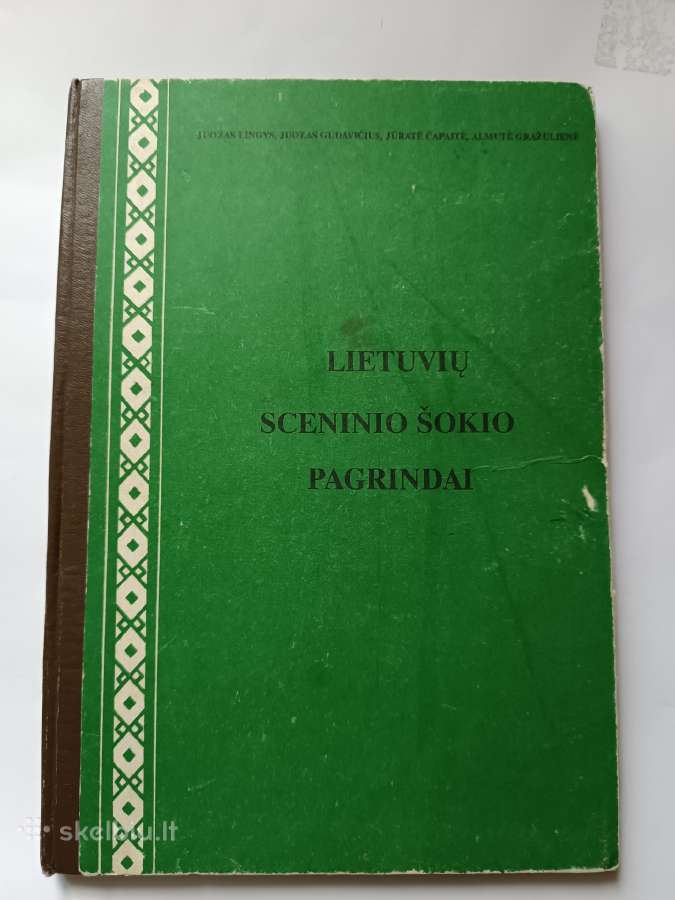 Lietuvių sceninio šokio pagrindai