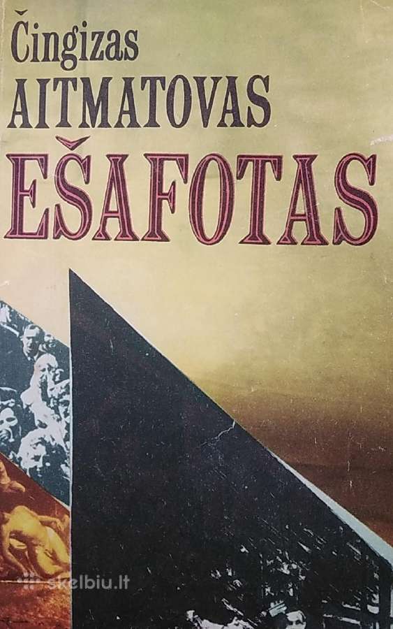 Ešafotas