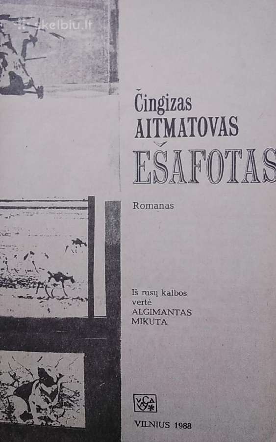 Ešafotas - nuotraukos Nr. 2