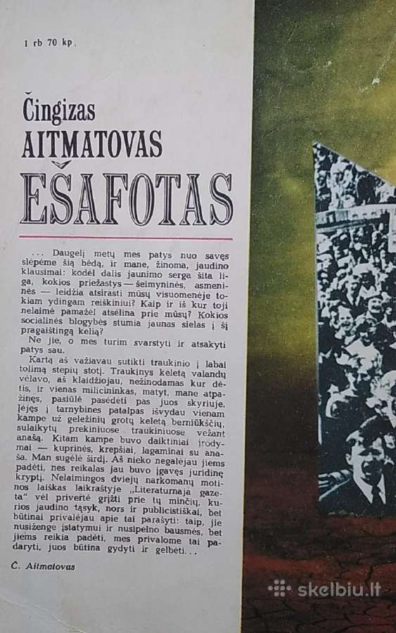 Ešafotas - nuotraukos Nr. 4