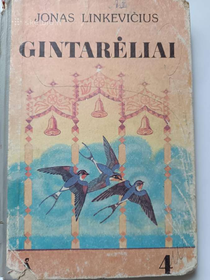 Gintarėliai. Vadovėlis 4 klasei