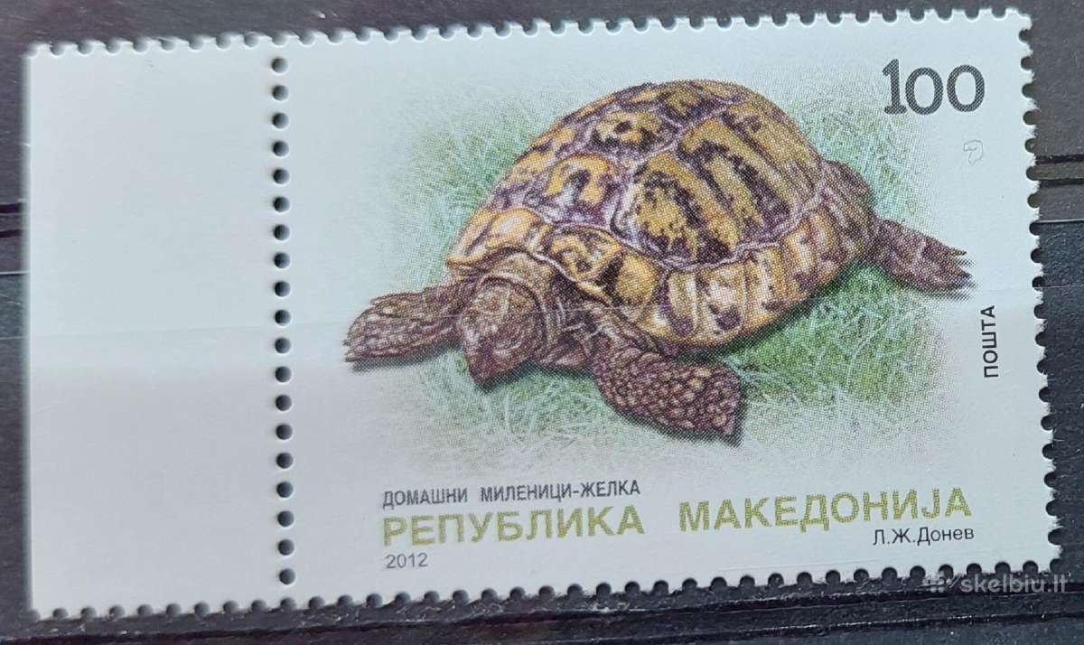 Makedonija 2012 vėžlys, švarus, Michel 621