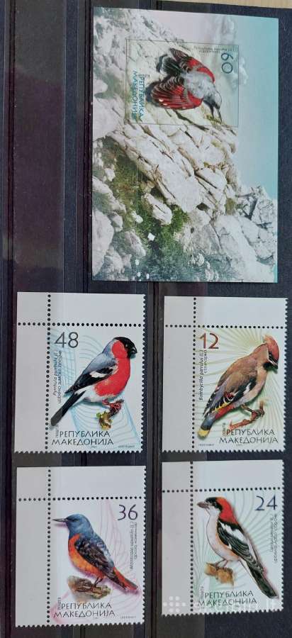 Makedonija 2004 paukščiai, švarus, Michel 329-332