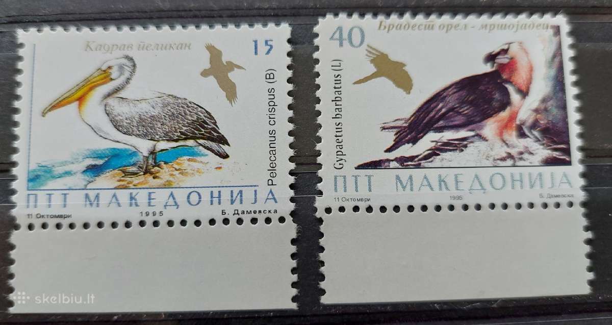 Makedonija 1995 paukščiai, švarus, Michel 56-57