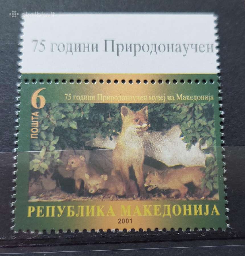 Makedonija 2001 lapes, švarus, Michel 240