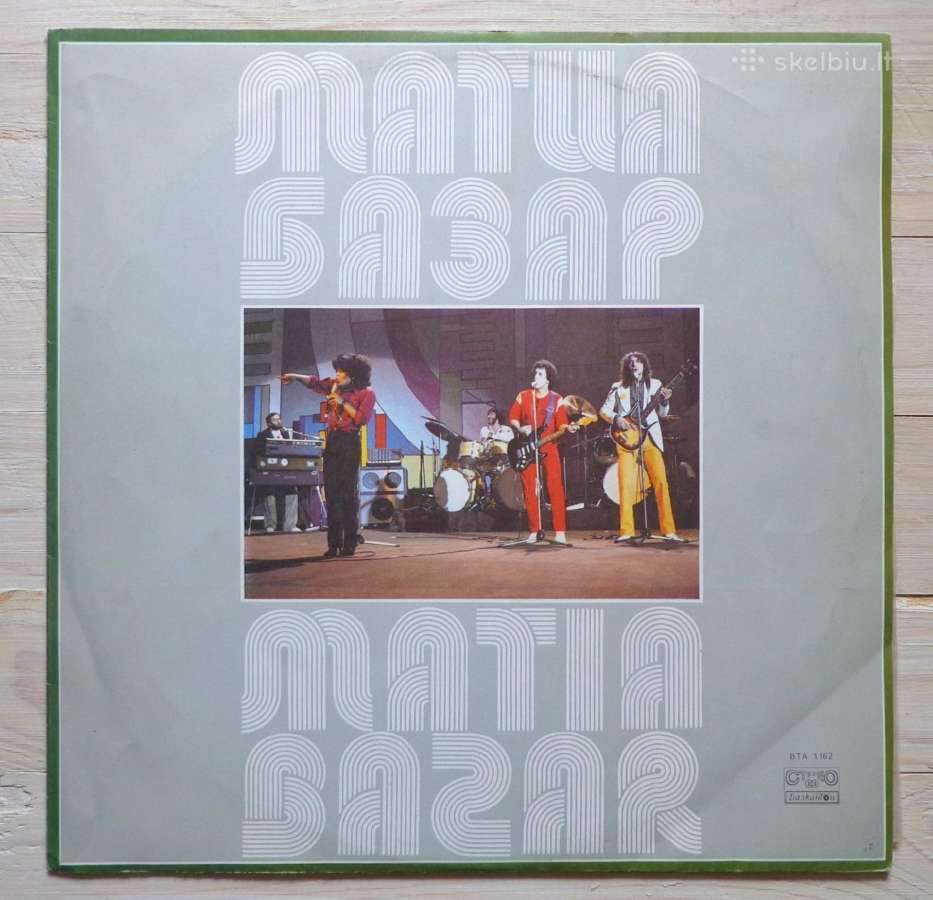 Vinilas Matia Bazar -Tour