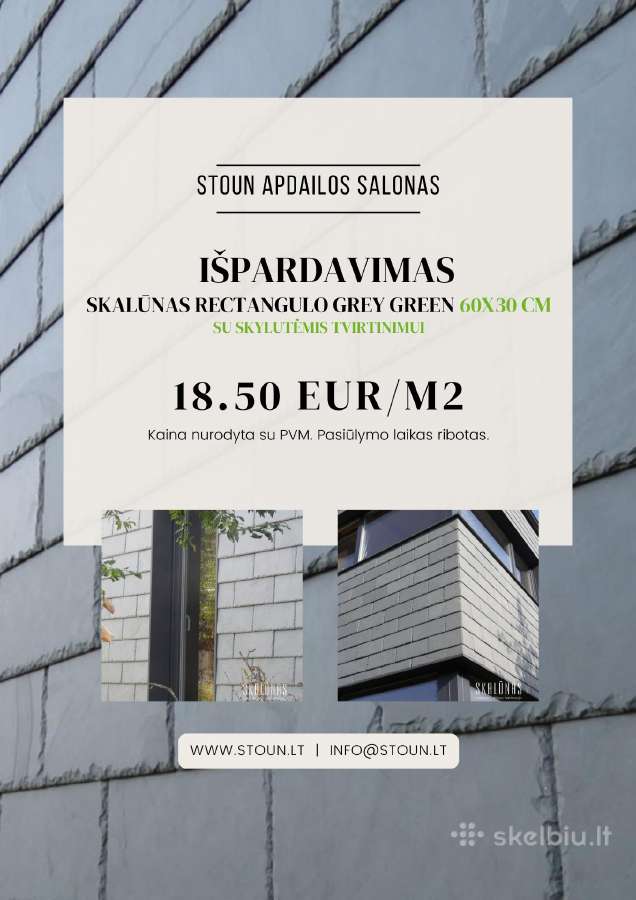 Akcija! Skalūnas fasadui 60x30 cm