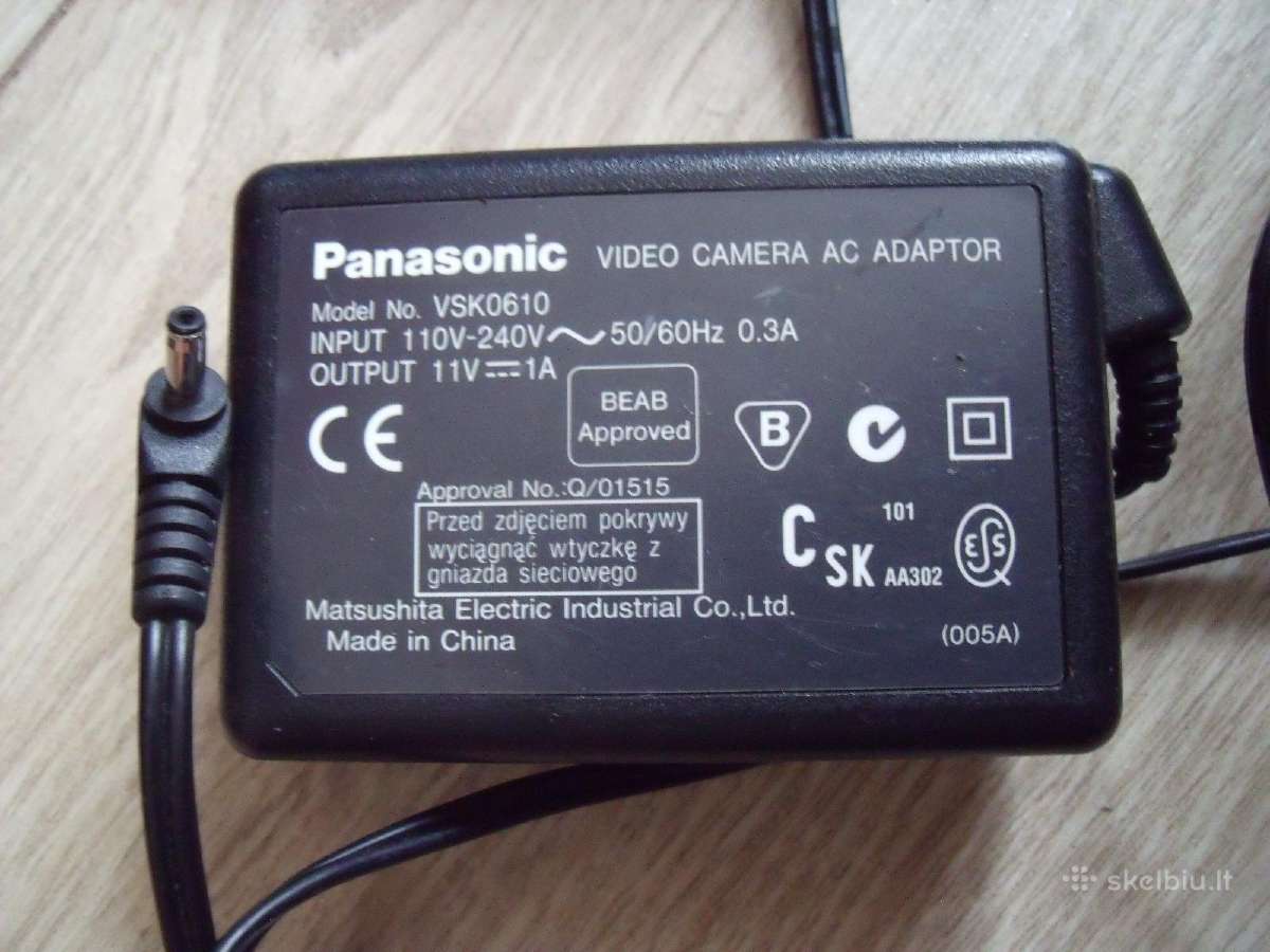Pakrovejas ir baterija Canon, Sony, Samsung - nuotraukos Nr. 16