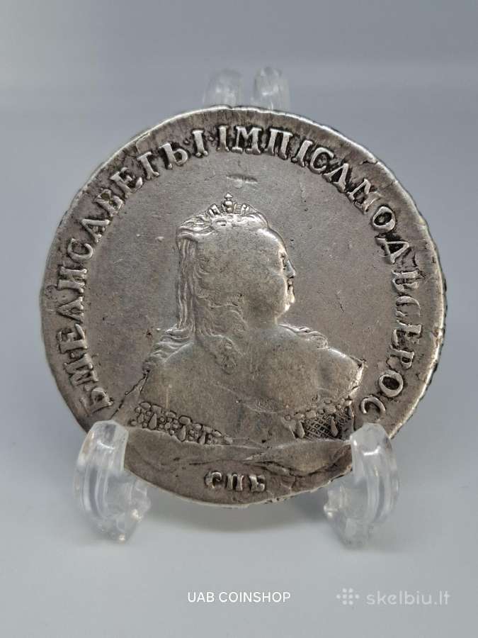 Rusijos imperija 1 rublis, 1753