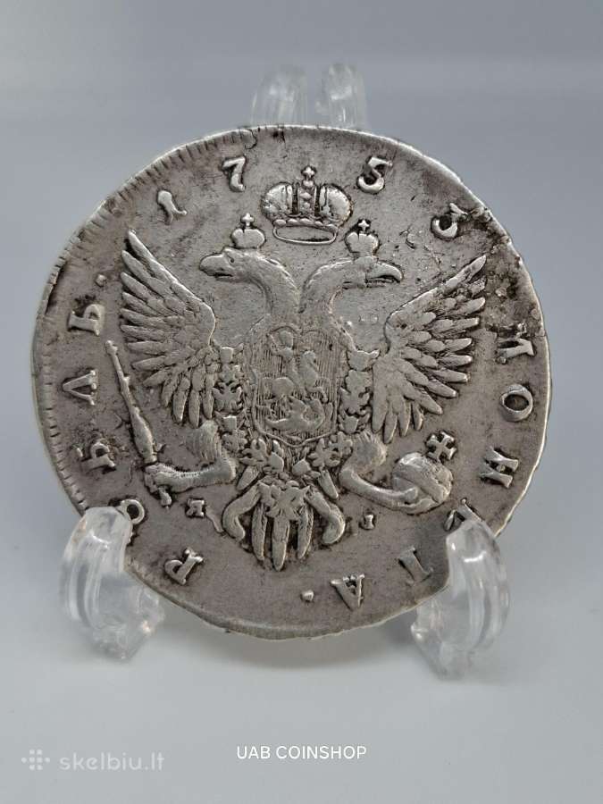 Rusijos imperija 1 rublis, 1753 - nuotraukos Nr. 2