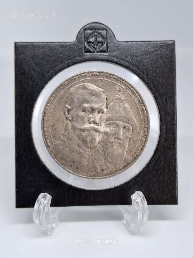 1613 - 1913 rublis Romanovu dinastijai 300 metu