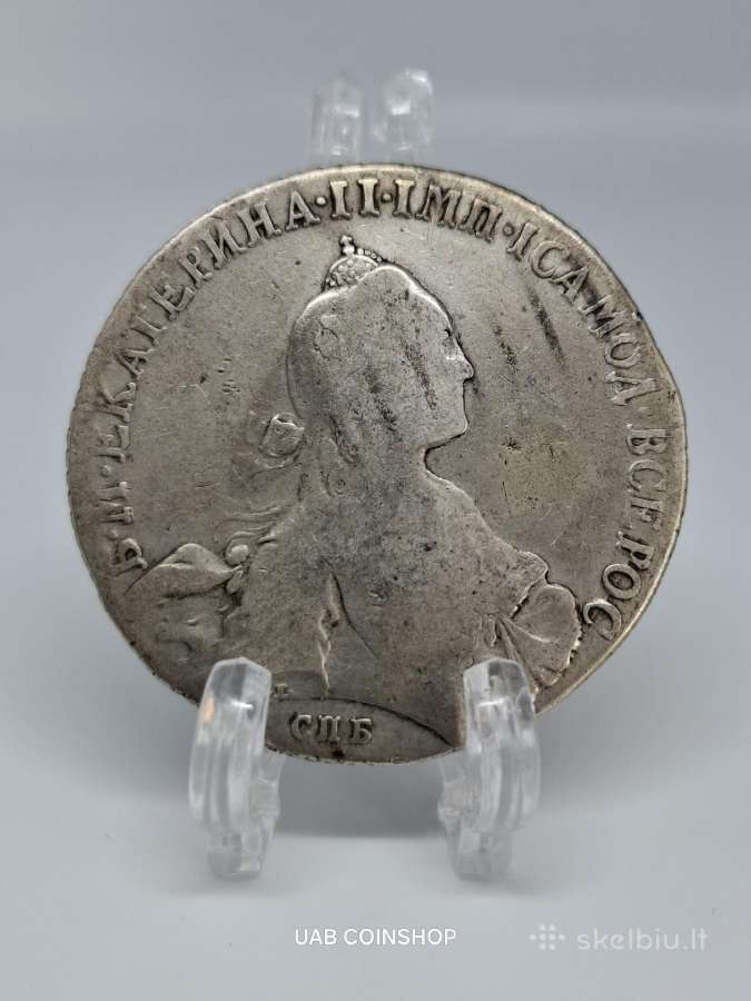 Jekaterina Didžioji Rusijos imperija 1 rublis 1769