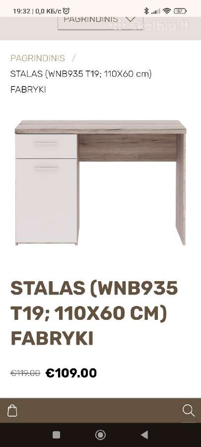 Rašomasis stalas naujas