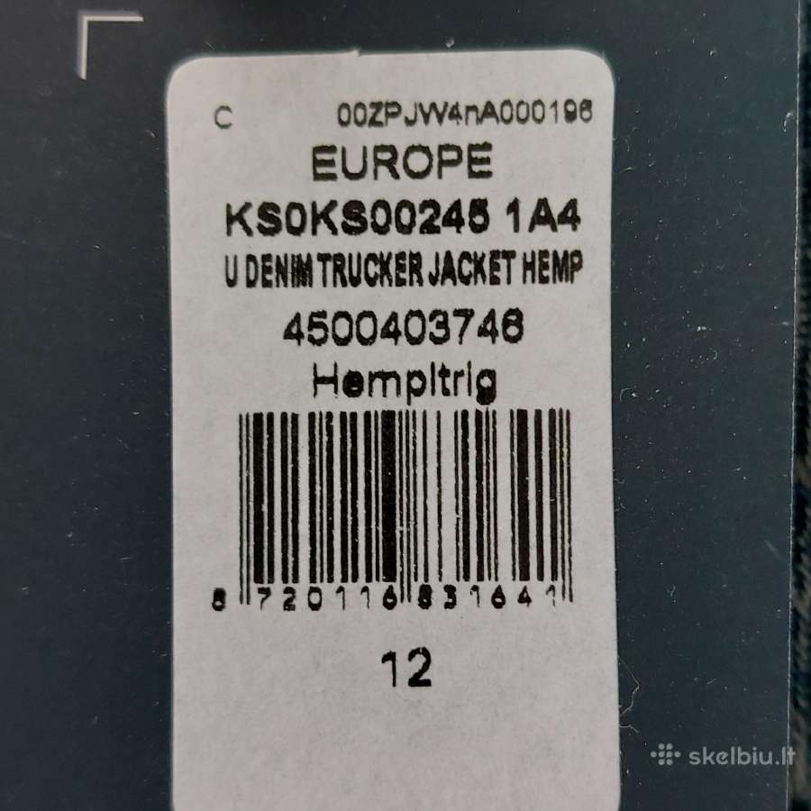 Tommy Hilfiger 152 dydžio džinsinė striukė - nuotraukos Nr. 2