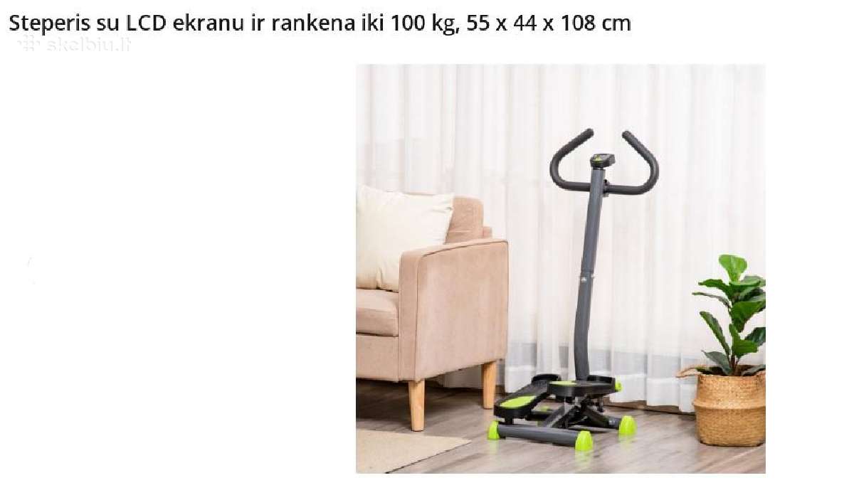 Homcom Steperis