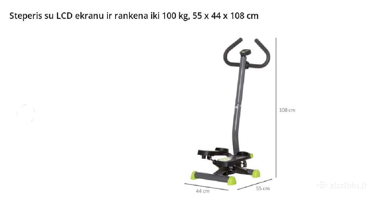 Homcom Steperis - nuotraukos Nr. 2