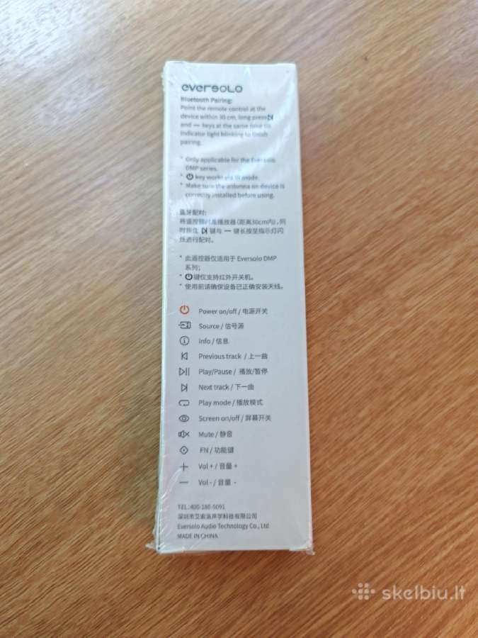 Eversolo Remote-v16 Ble Bluetooth - nuotraukos Nr. 6