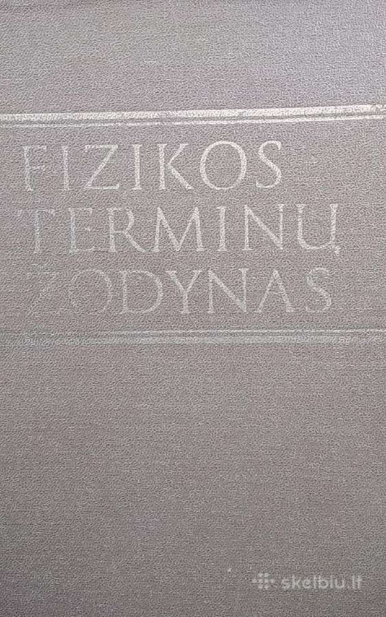 Fizikos terminų žodynas.