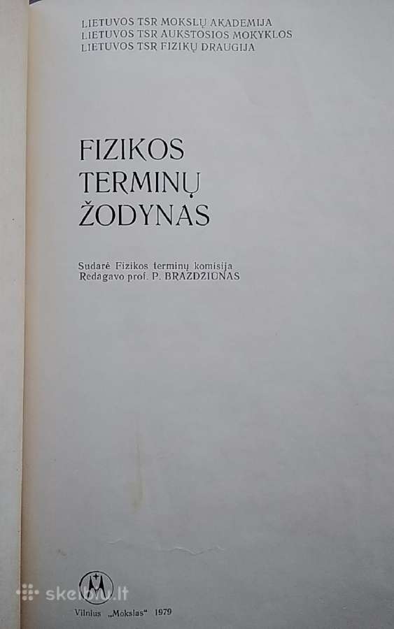 Fizikos terminų žodynas. - nuotraukos Nr. 2