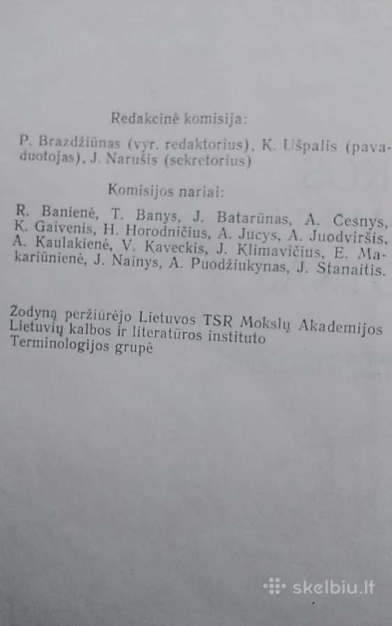 Fizikos terminų žodynas. - nuotraukos Nr. 3
