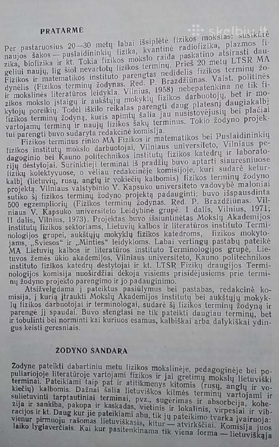 Fizikos terminų žodynas. - nuotraukos Nr. 4