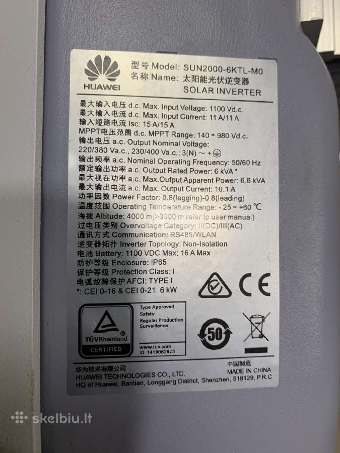 Huawey inverteris