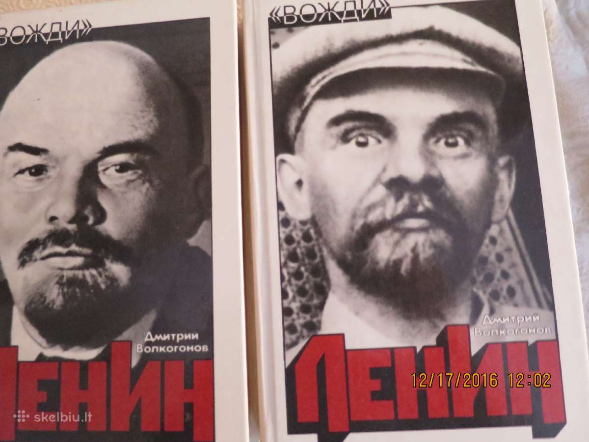 Rusu kalba- Д. volkogonovas .Leninas. 2 tom