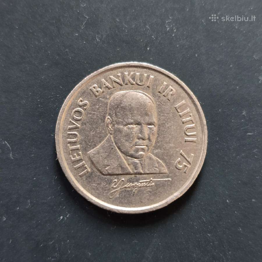 Lietuva 1997m 1 litas Lietuvos bankui 75m Jurgutis