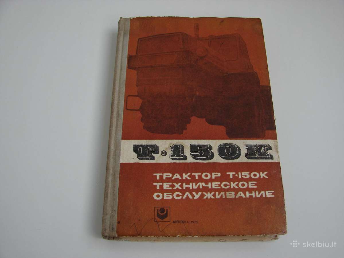 Traktoriaus T-150k