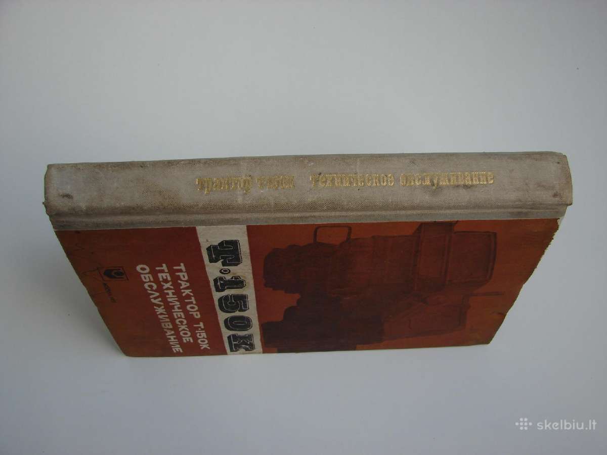 Traktoriaus T-150k - nuotraukos Nr. 20