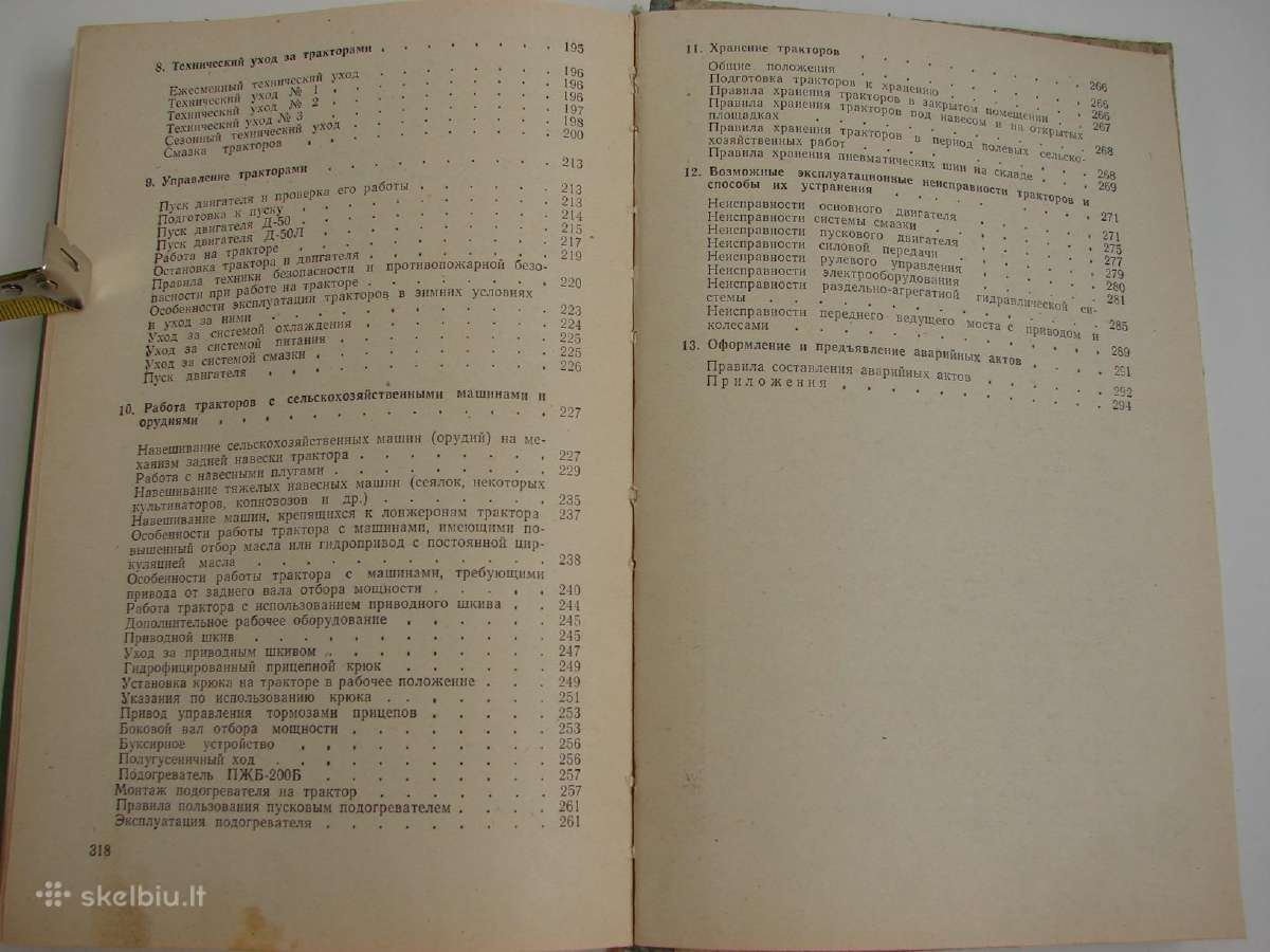 Traktoriai Беларусь Мтз-50, 50л, 52, 52л - nuotraukos Nr. 17