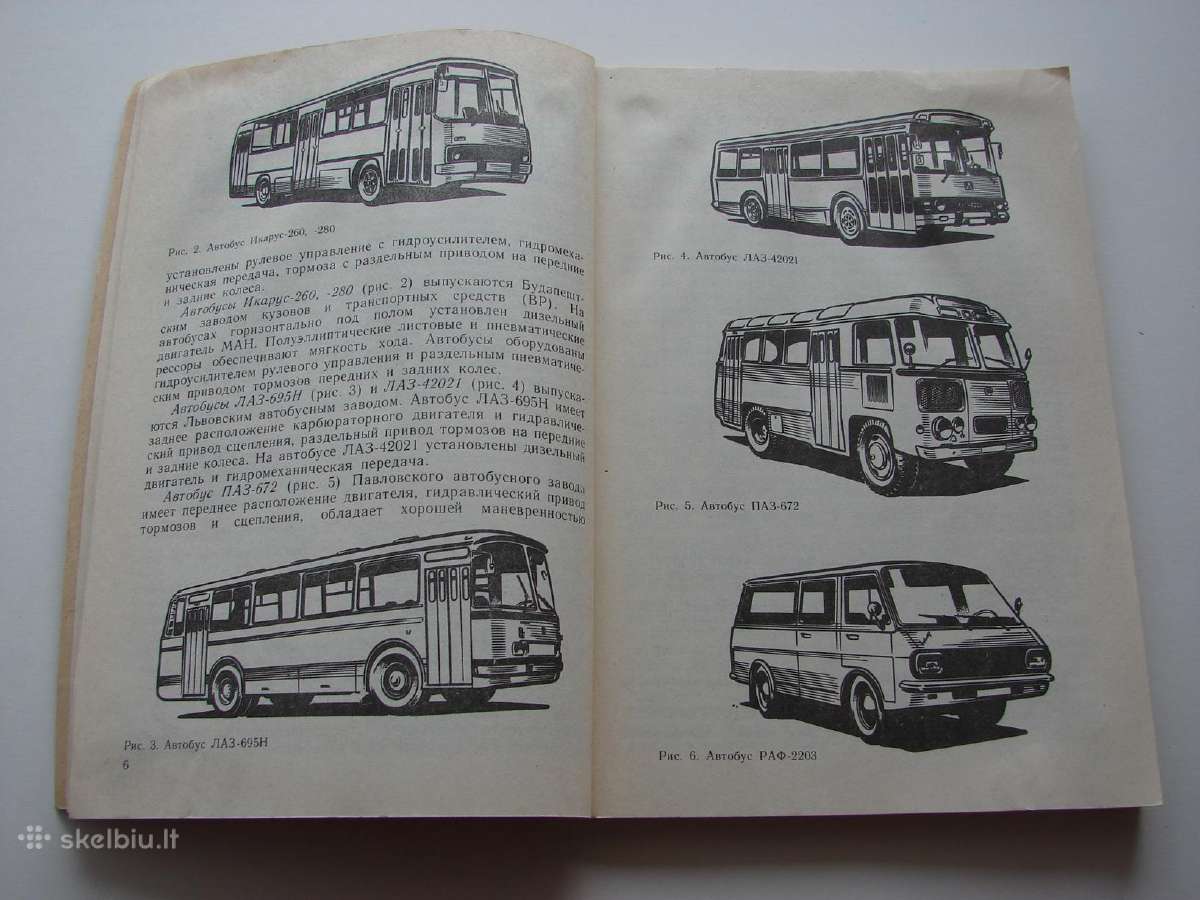 Autobusai - nuotraukos Nr. 6